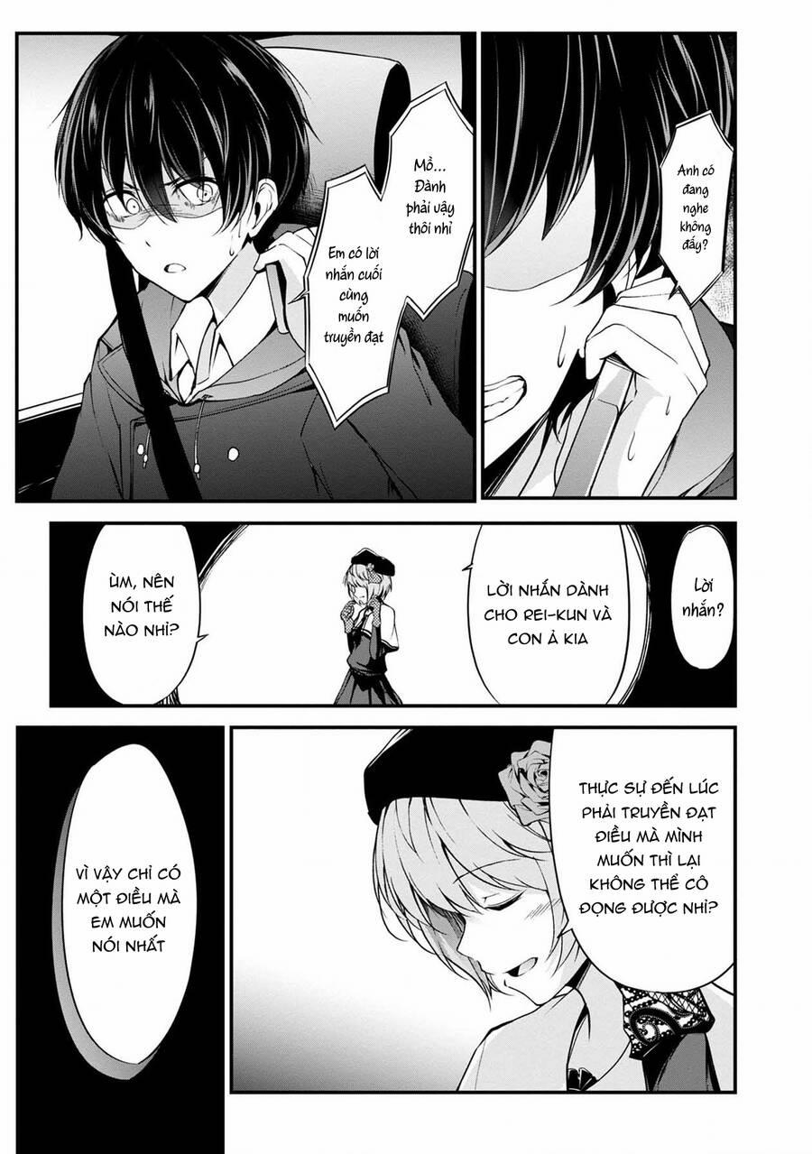 Quái Vật Không Tên 38 trang 19