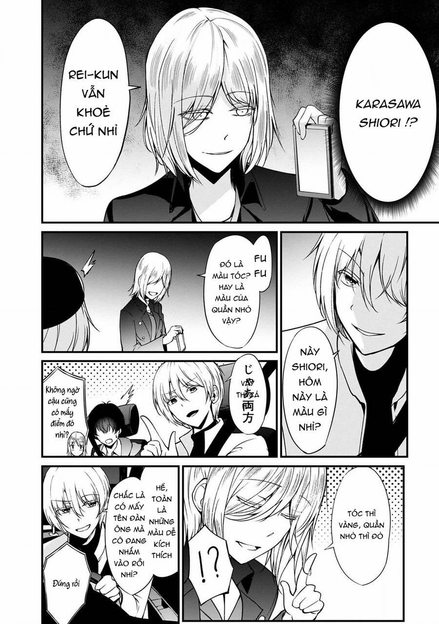 Quái Vật Không Tên 38 trang 28