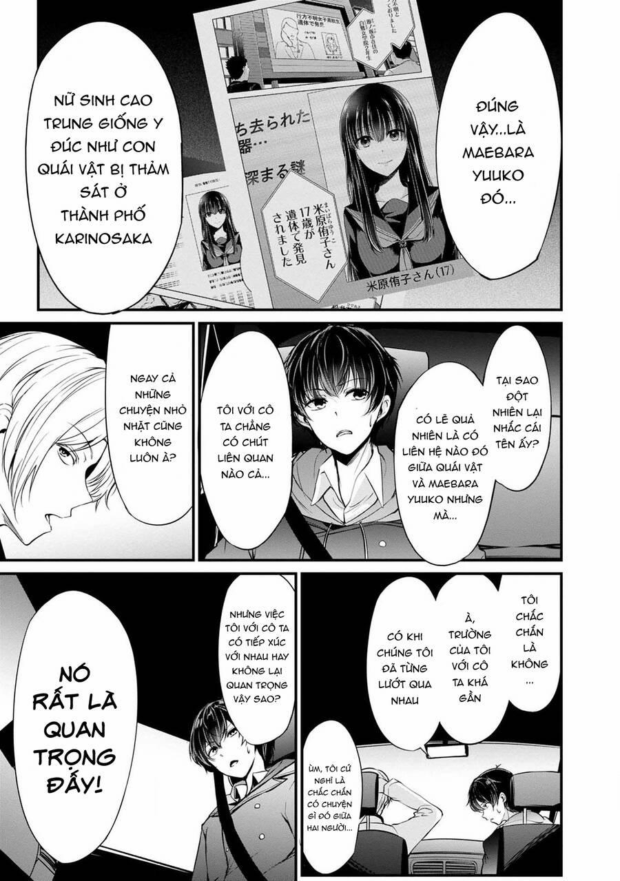 Quái Vật Không Tên 38 trang 3