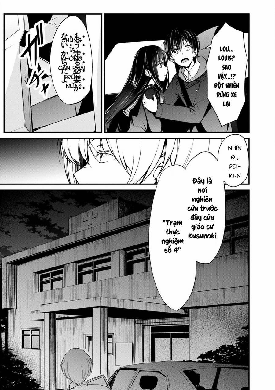 Quái Vật Không Tên 38 trang 33