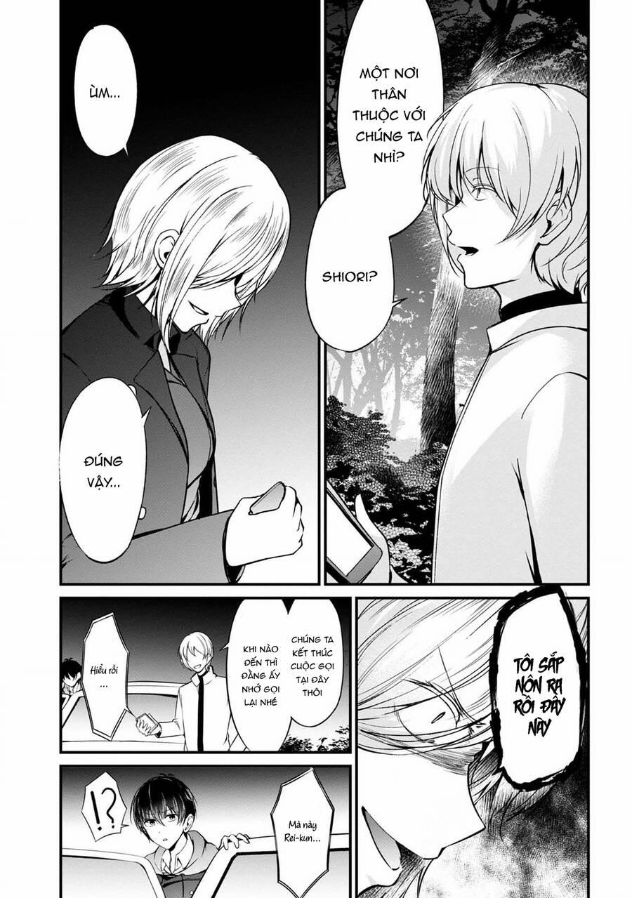 Quái Vật Không Tên 38 trang 34