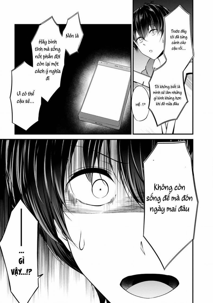 Quái Vật Không Tên 38 trang 35