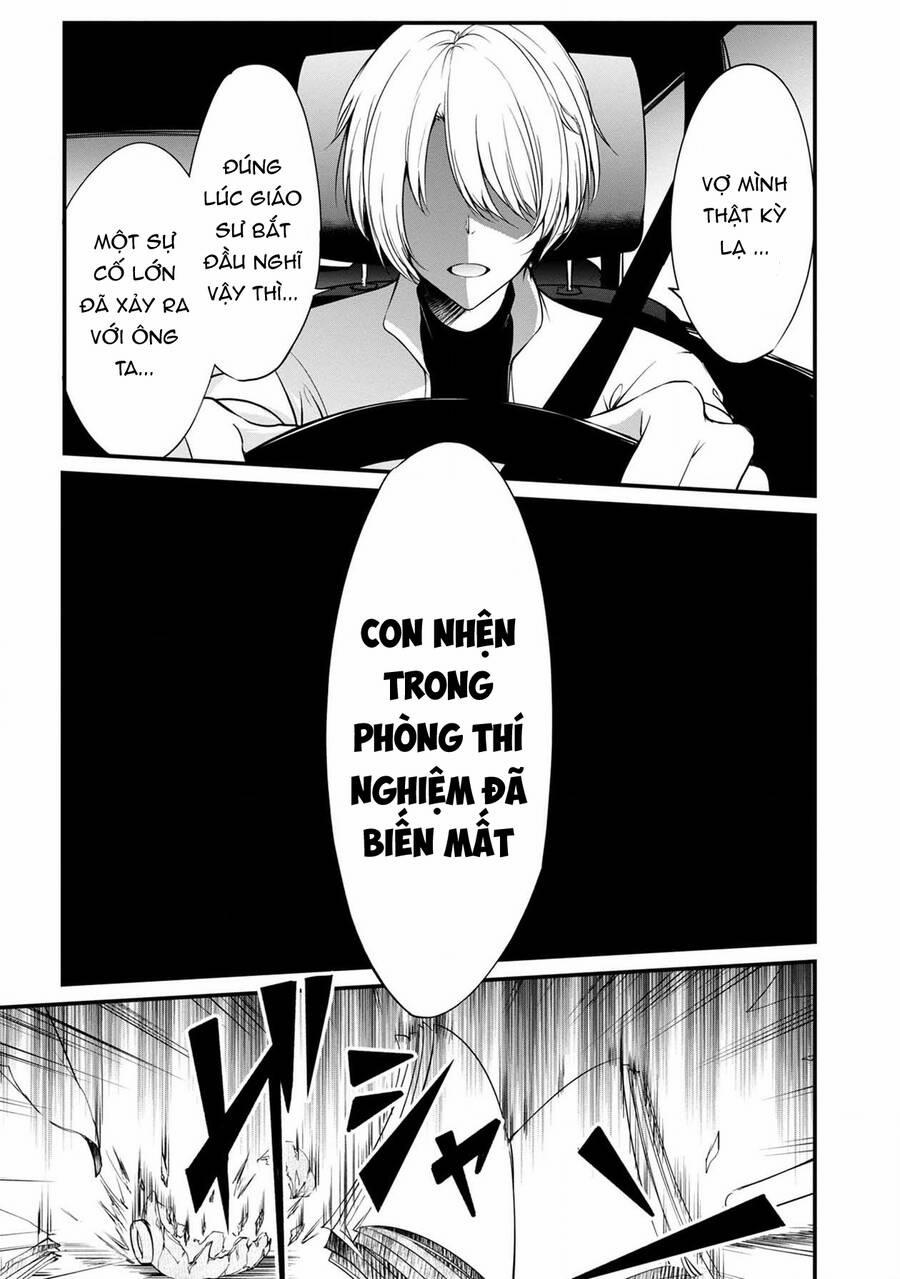 Quái Vật Không Tên 38 trang 5