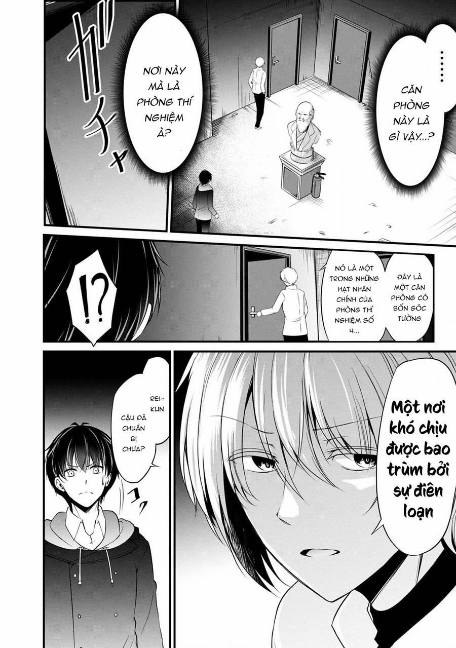 Quái Vật Không Tên 39 trang 10