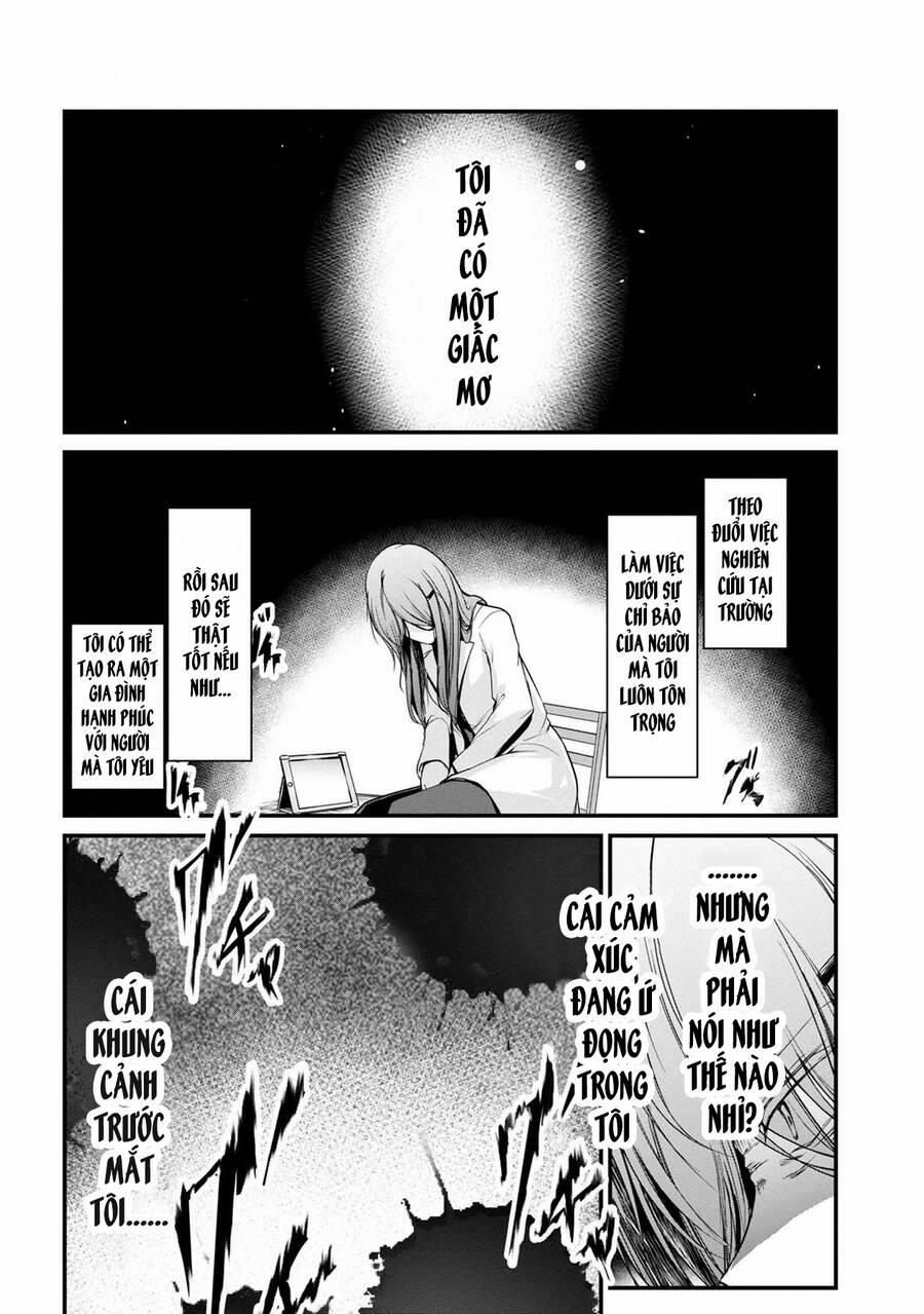 Quái Vật Không Tên 39 trang 15