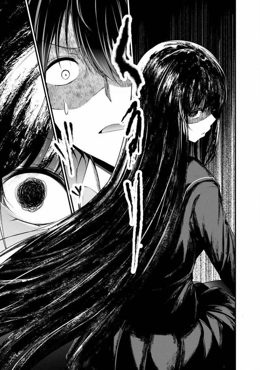 Quái Vật Không Tên 39 trang 19