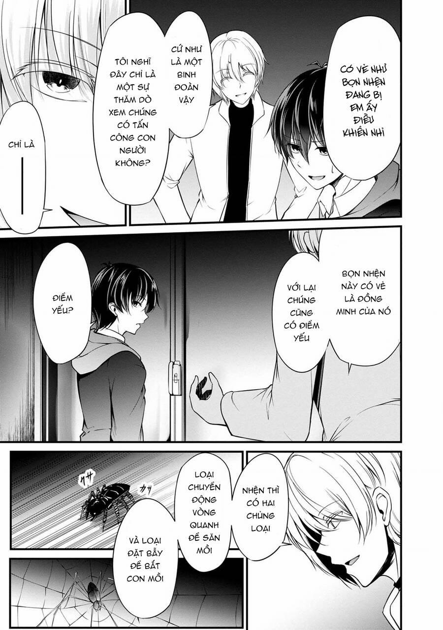 Quái Vật Không Tên 39 trang 21