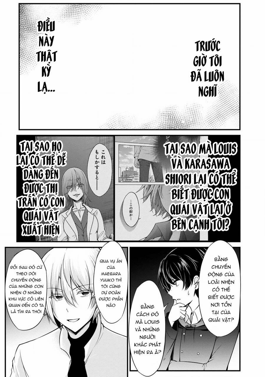 Quái Vật Không Tên 39 trang 23