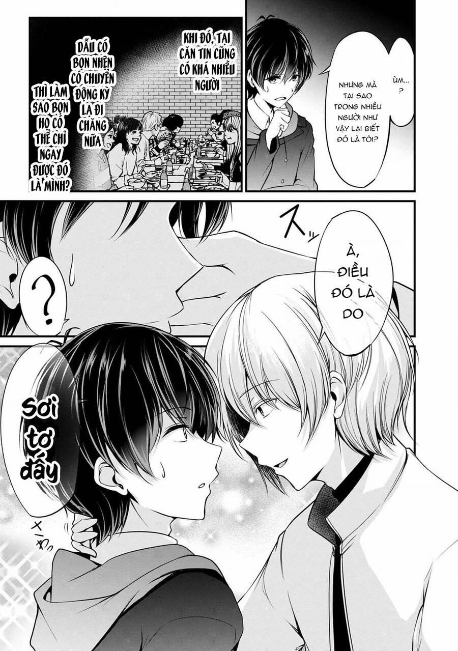 Quái Vật Không Tên 39 trang 25