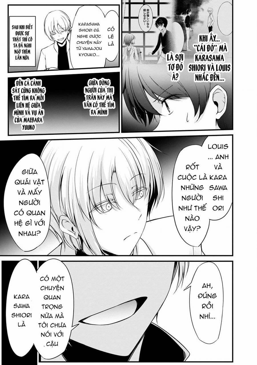 Quái Vật Không Tên 39 trang 27