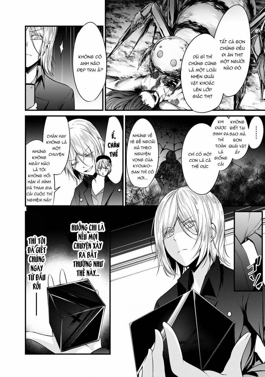 Quái Vật Không Tên 39 trang 32