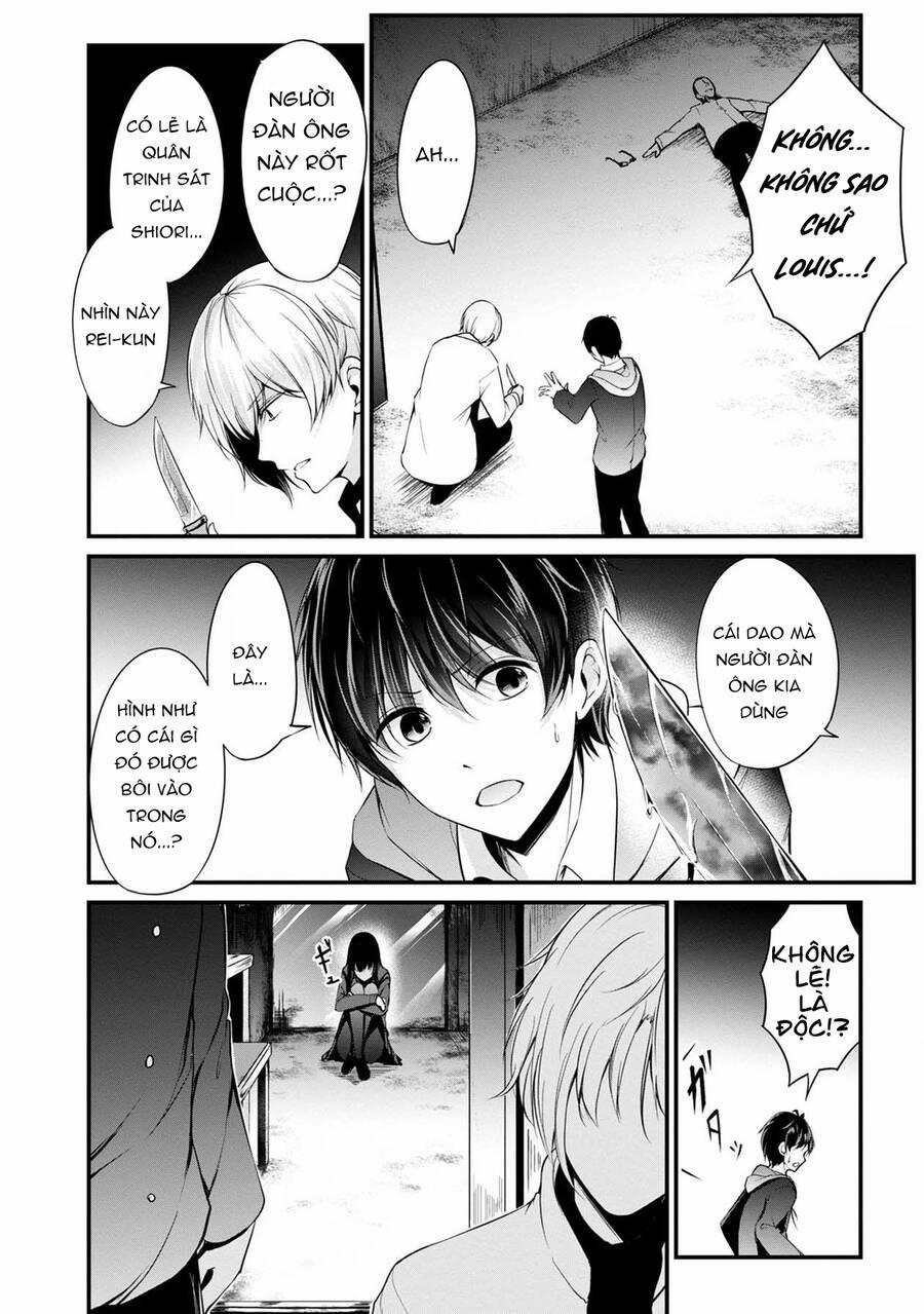 Quái Vật Không Tên 39 trang 39