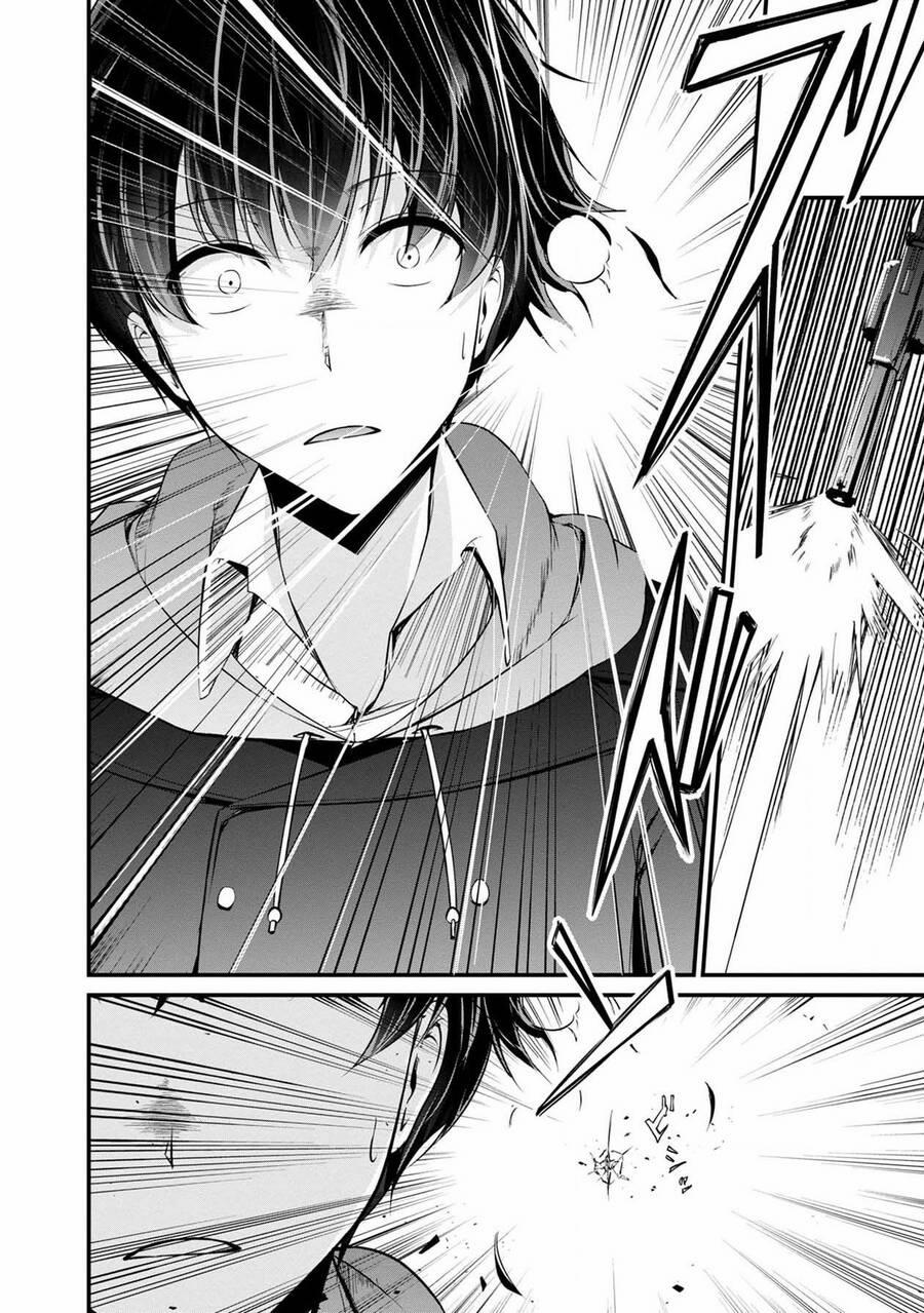 Quái Vật Không Tên 39 trang 43