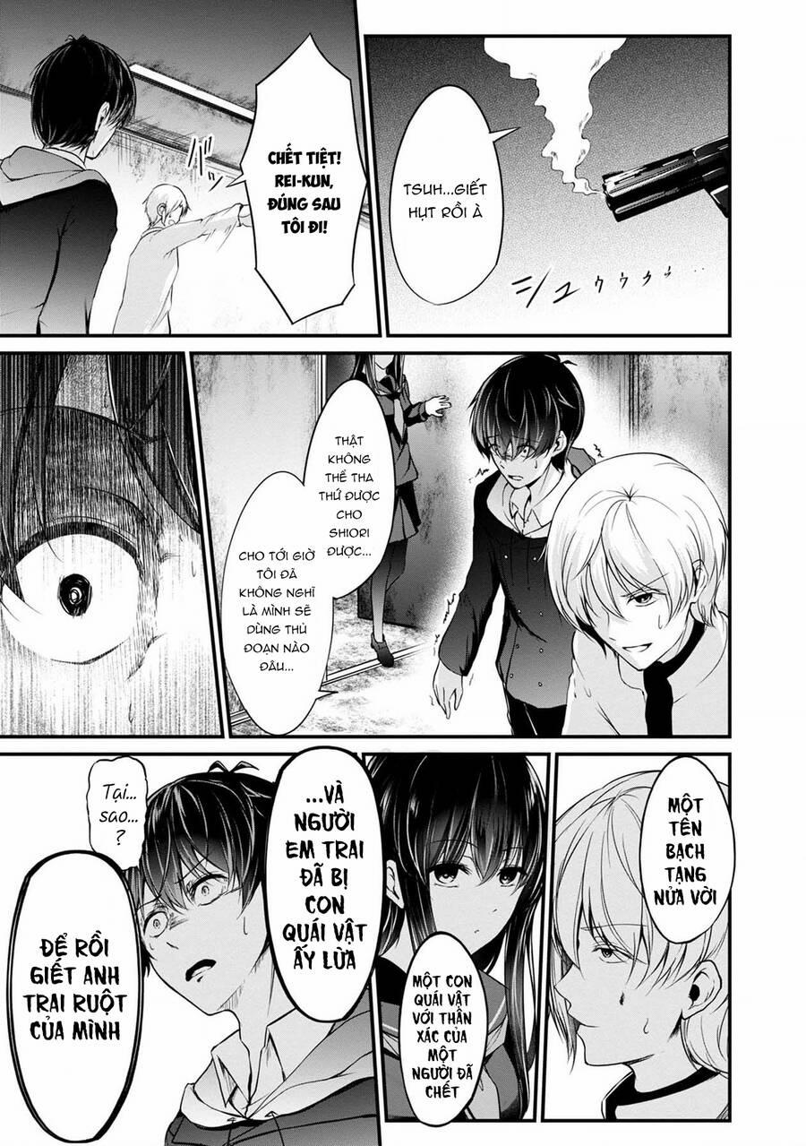 Quái Vật Không Tên 39 trang 44