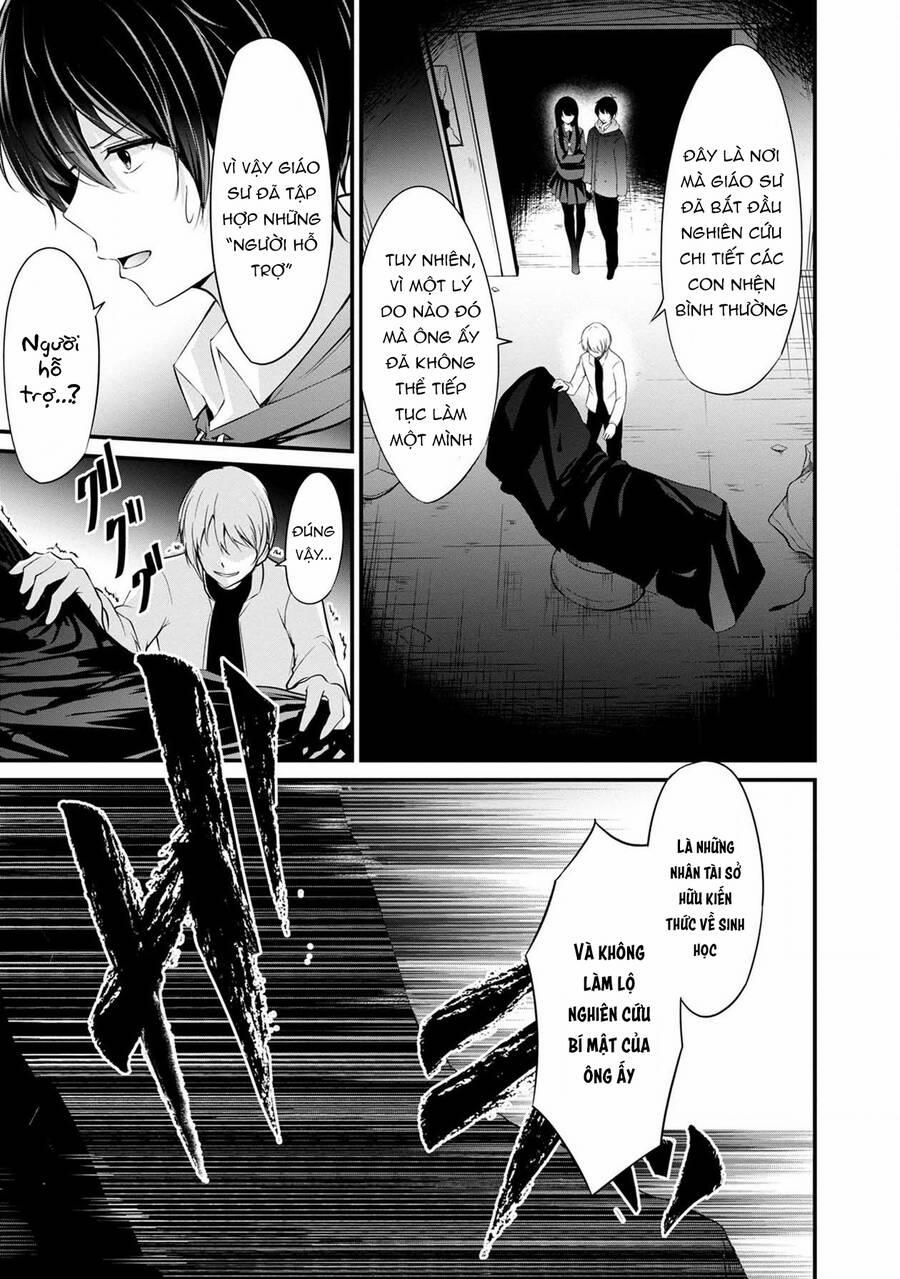 Quái Vật Không Tên 39 trang 5