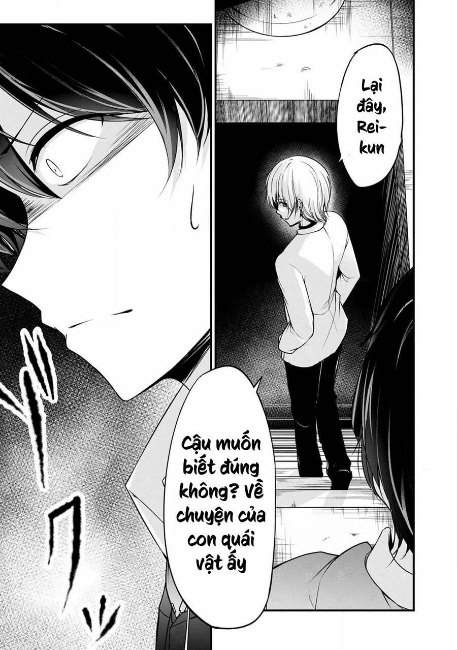 Quái Vật Không Tên 39 trang 7
