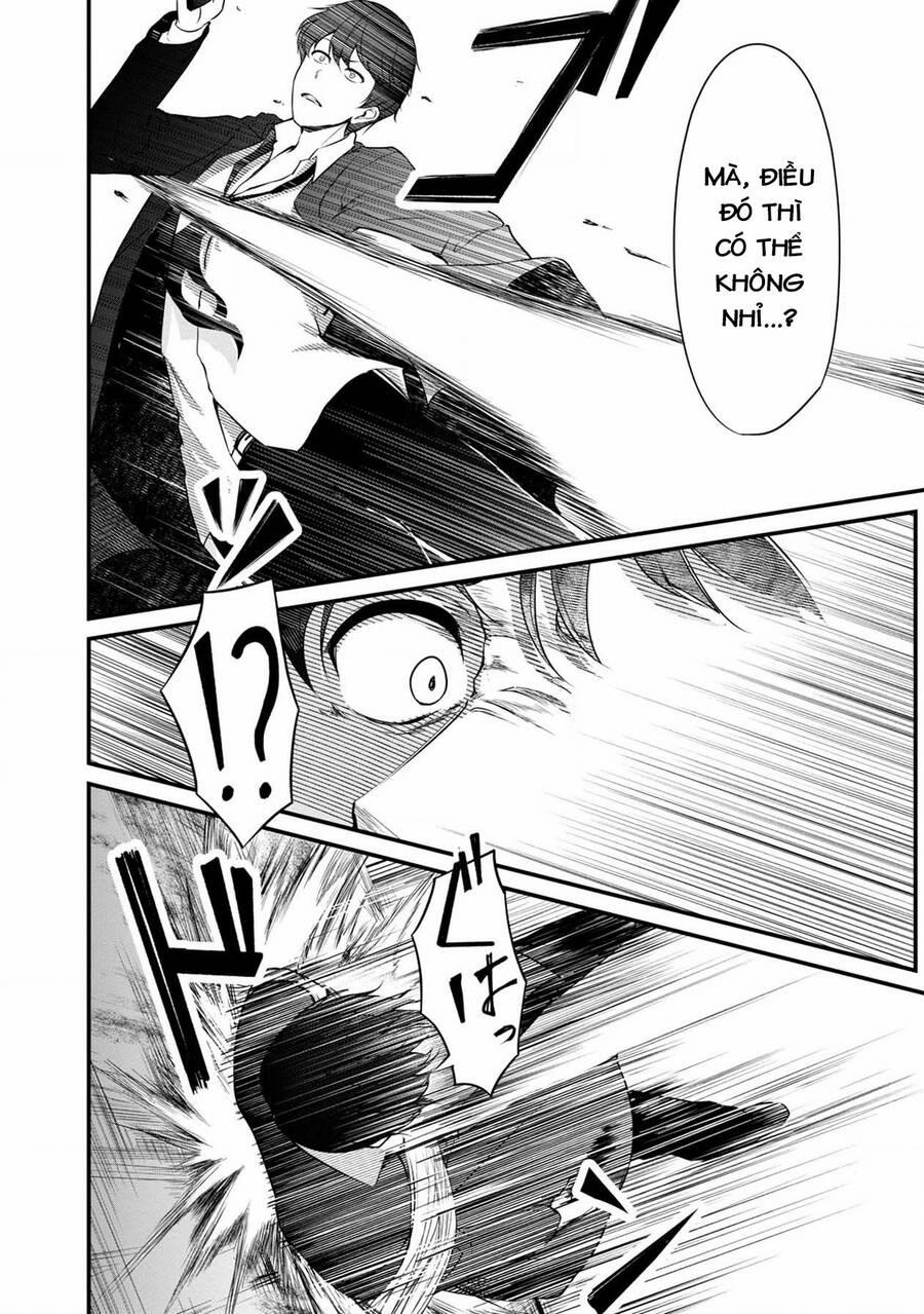 Quái Vật Không Tên 40 trang 10