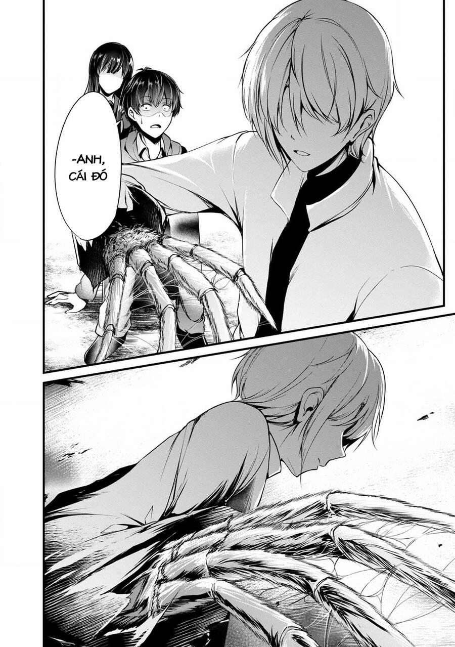 Quái Vật Không Tên 40 trang 12