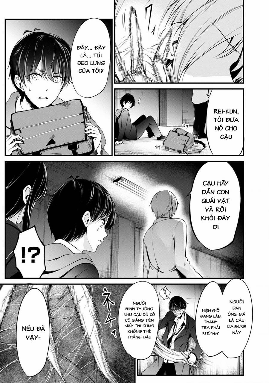 Quái Vật Không Tên 40 trang 15