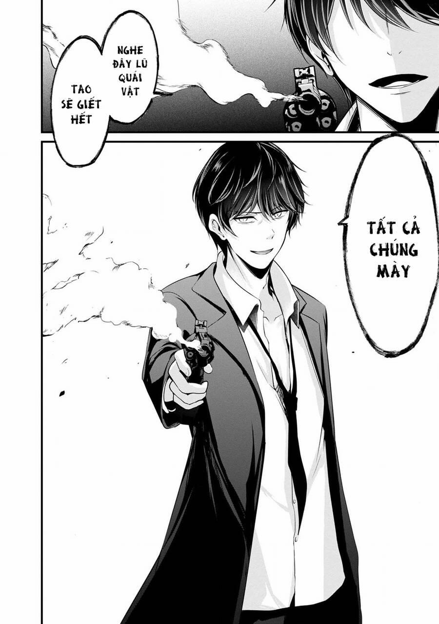 Quái Vật Không Tên 40 trang 2