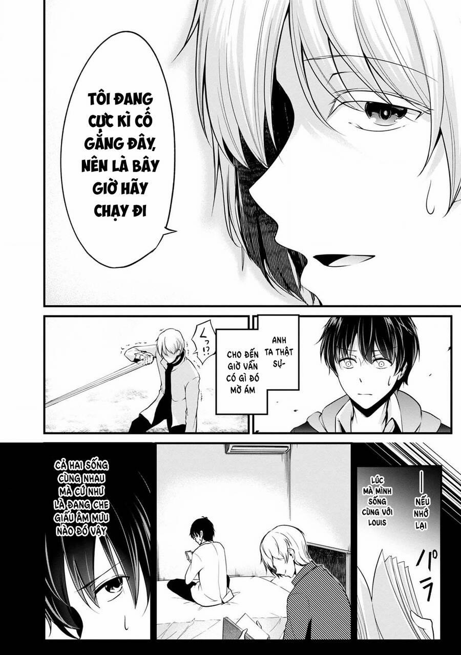 Quái Vật Không Tên 40 trang 22