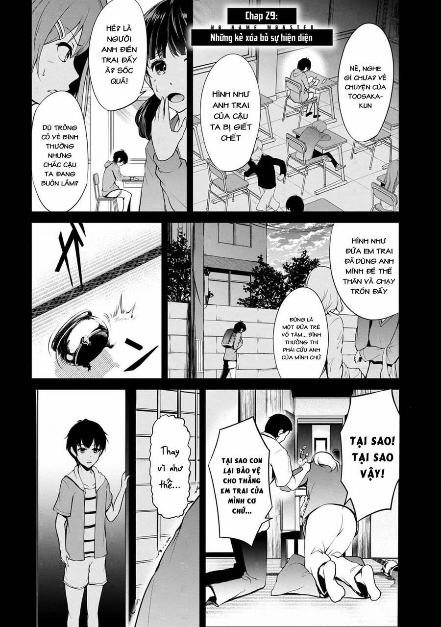 Quái Vật Không Tên 40 trang 3