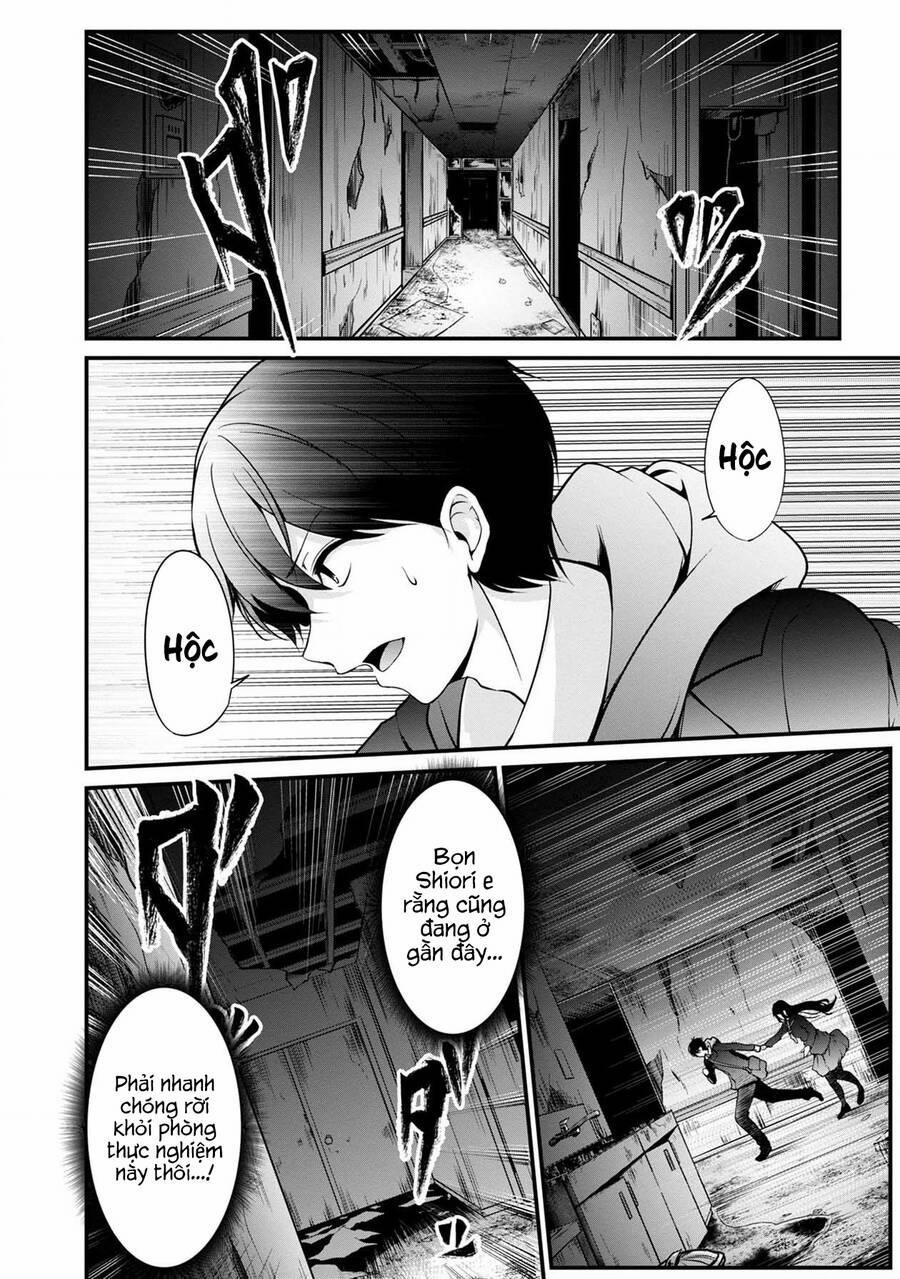 Quái Vật Không Tên 40 trang 30