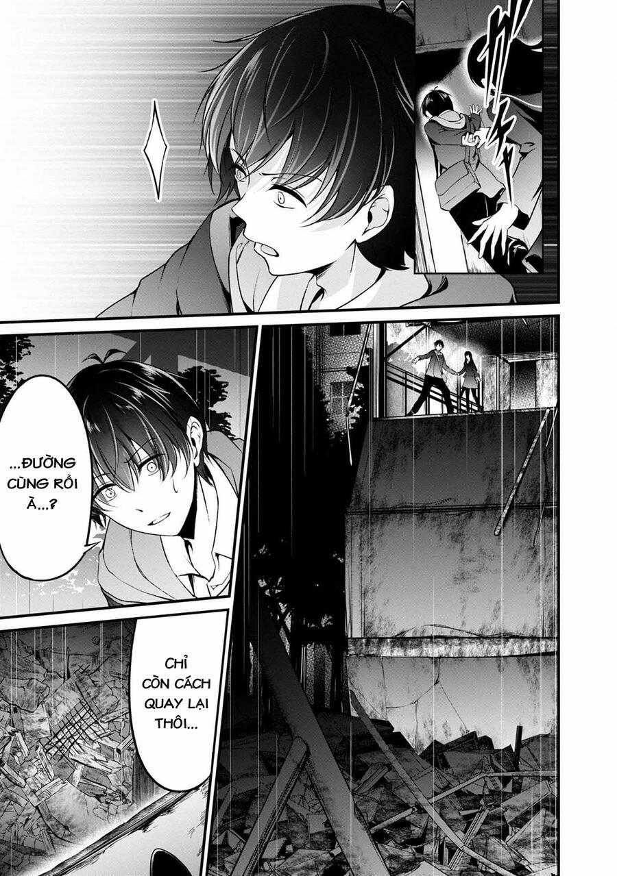 Quái Vật Không Tên 40 trang 31