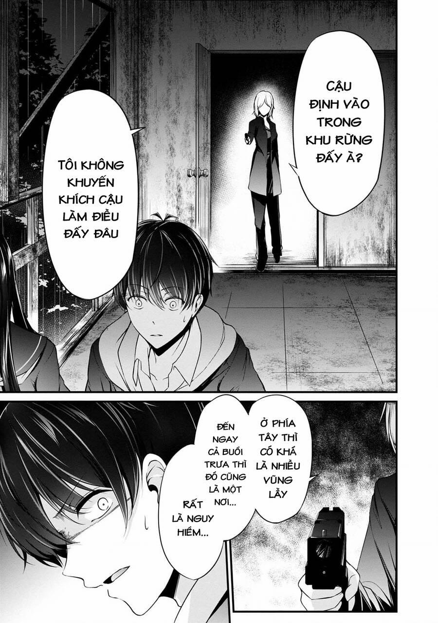 Quái Vật Không Tên 40 trang 33