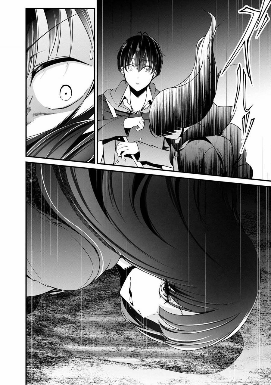 Quái Vật Không Tên 40 trang 36