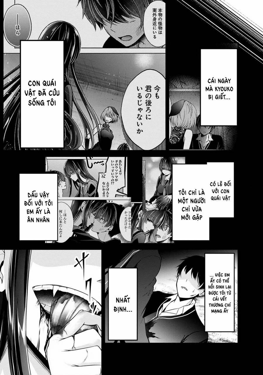 Quái Vật Không Tên 40 trang 37