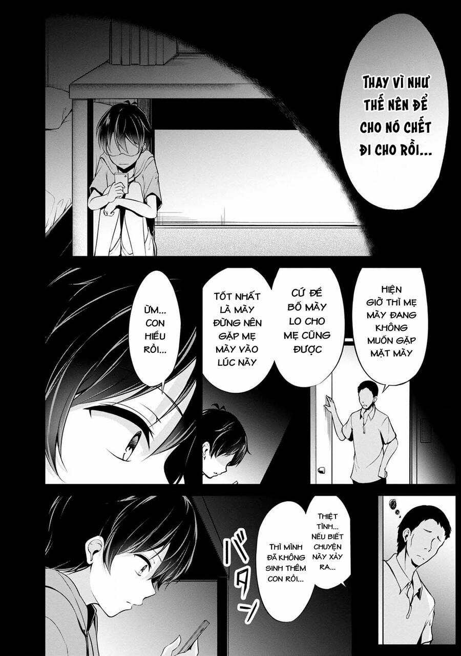 Quái Vật Không Tên 40 trang 4