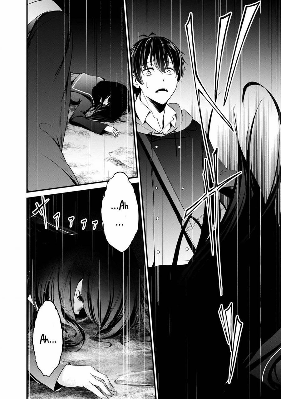 Quái Vật Không Tên 40 trang 42