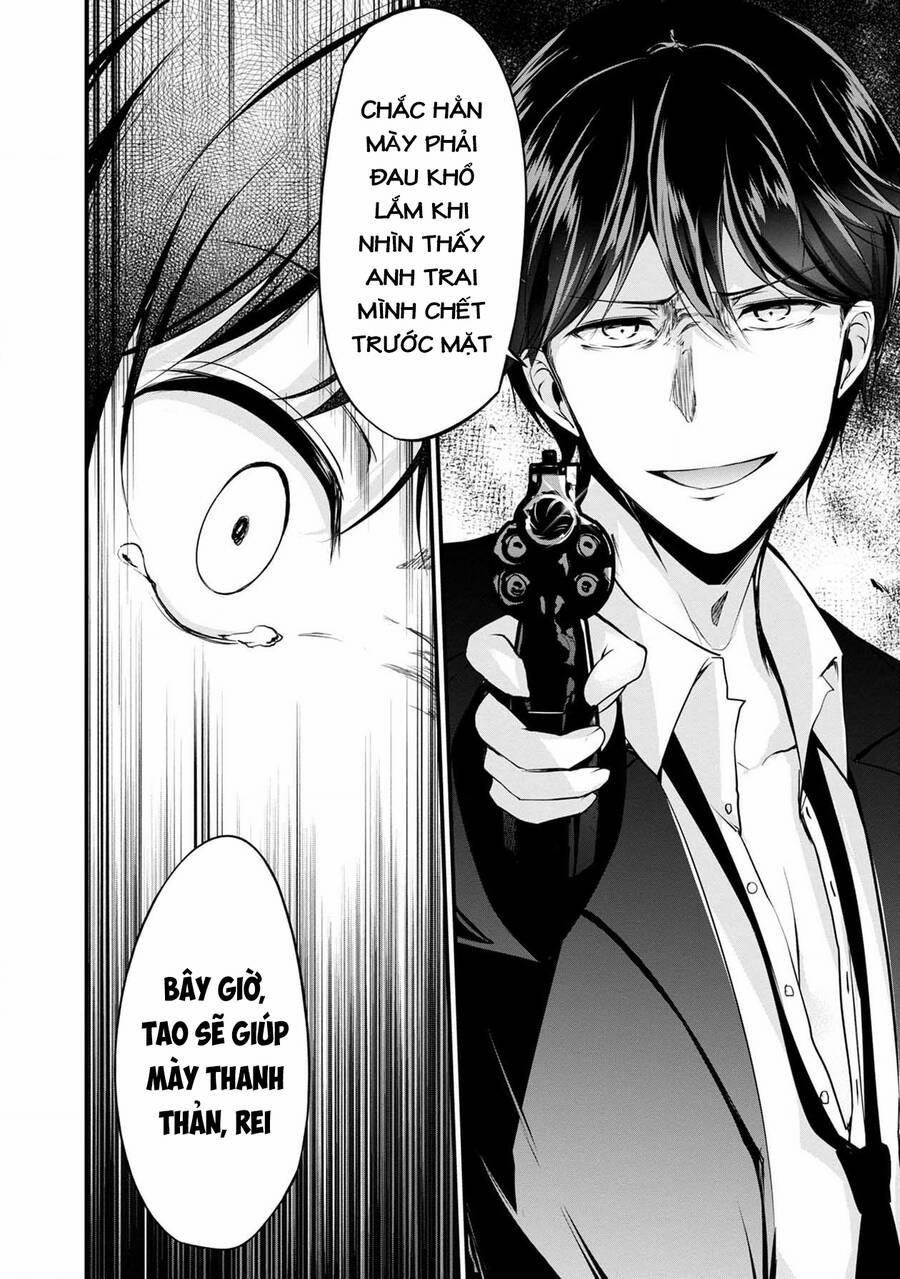 Quái Vật Không Tên 40 trang 8