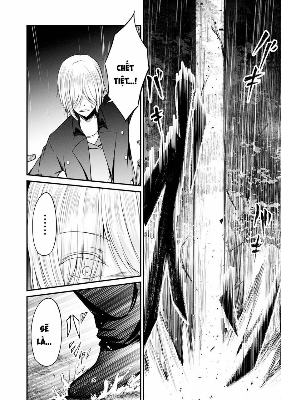 Quái Vật Không Tên 41 trang 14