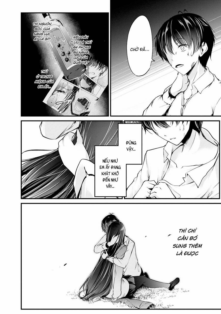 Quái Vật Không Tên 41 trang 22