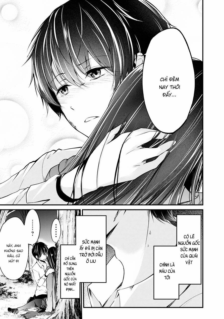 Quái Vật Không Tên 41 trang 23