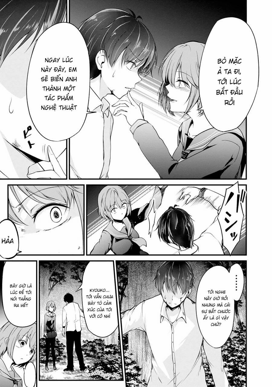 Quái Vật Không Tên 41 trang 41