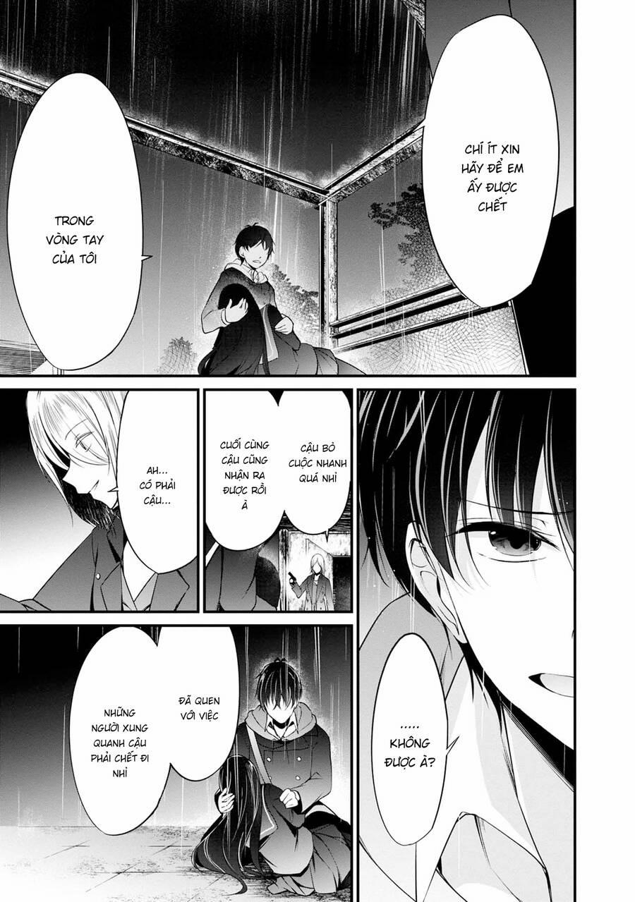 Quái Vật Không Tên 41 trang 9