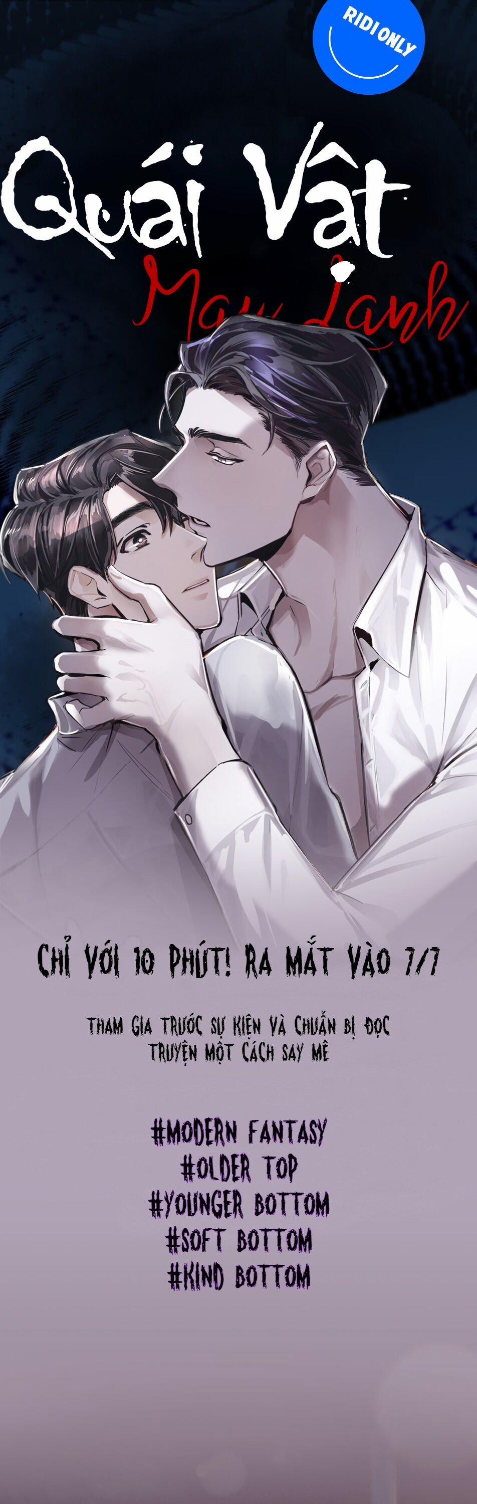 Quái Vật Máu Lạnh 0 Giới thiệu trang 1