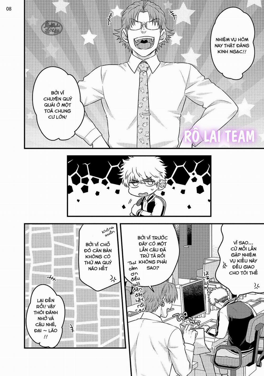 Quái vật ngực bự và cậu nhóc liều lĩnh 2 trang 10