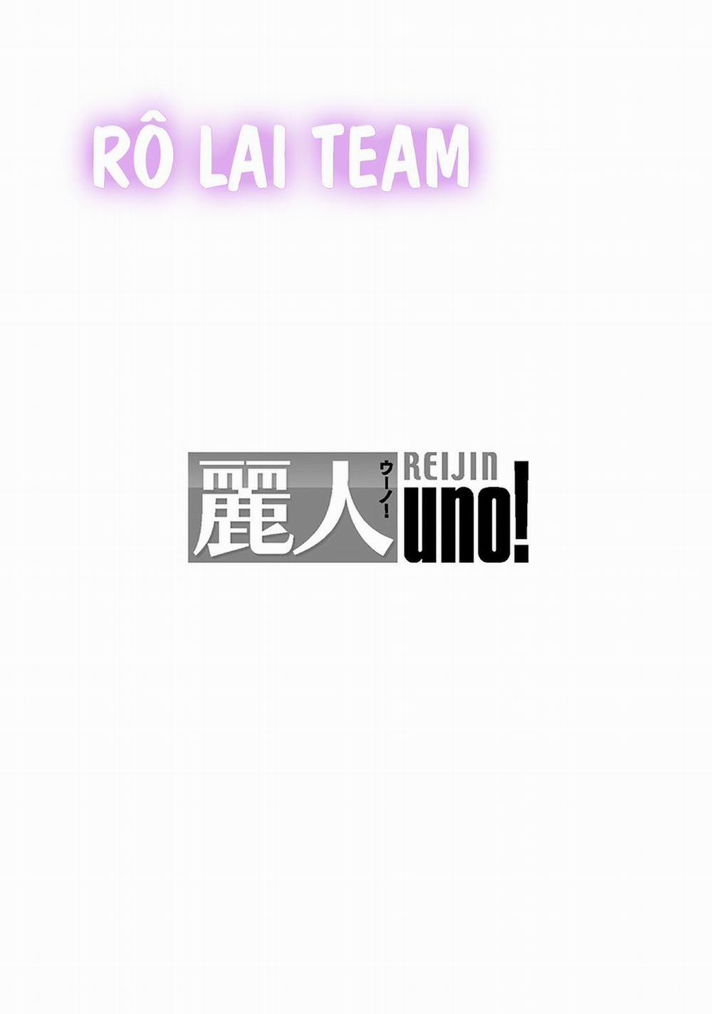 Quái vật ngực bự và cậu nhóc liều lĩnh 2 trang 2