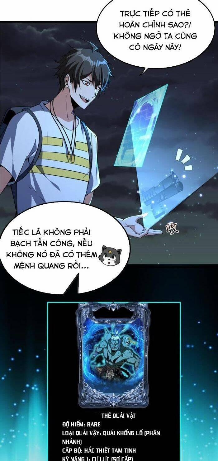 Quái Vật Nhạc Viên 10 trang 21