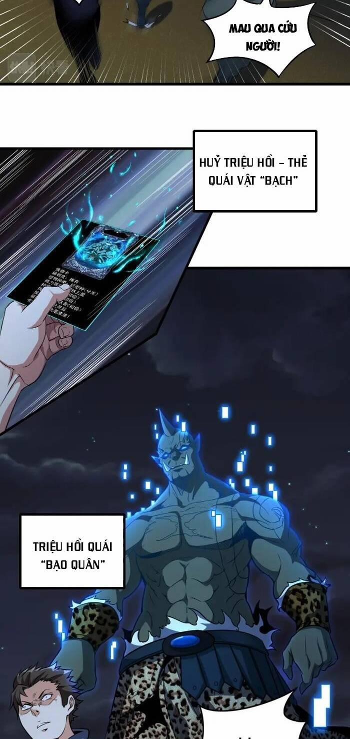 Quái Vật Nhạc Viên 11 trang 16