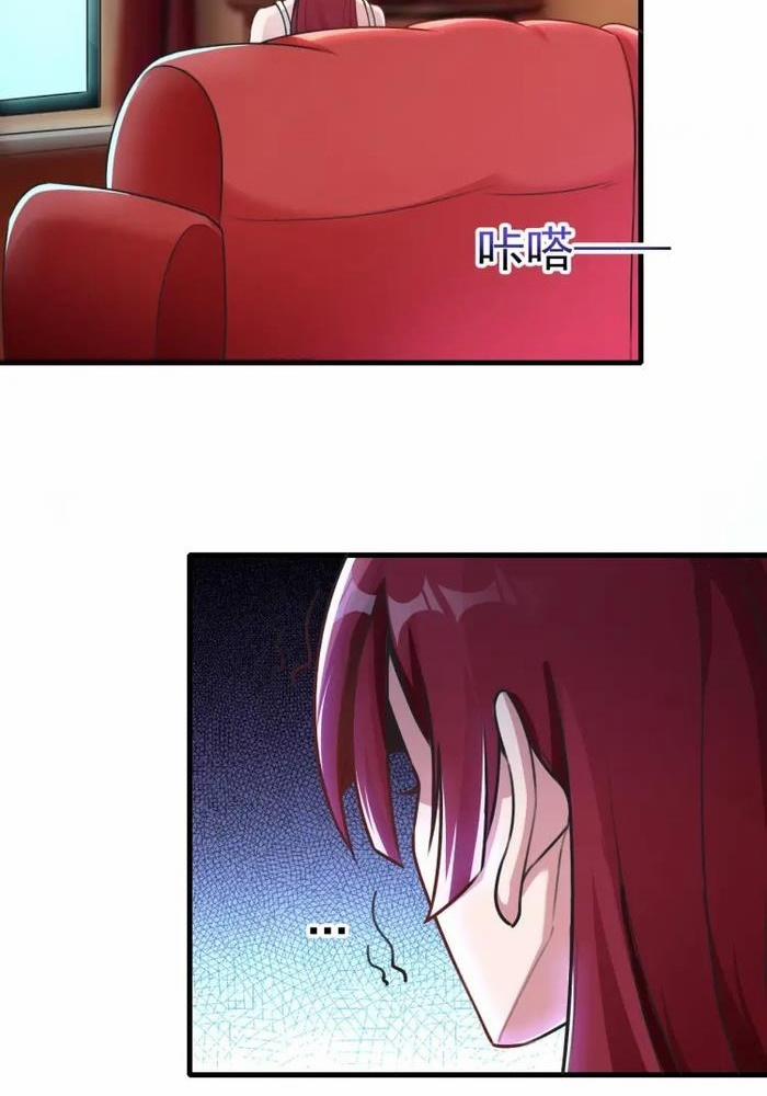 Quái Vật Nhạc Viên 13 trang 45