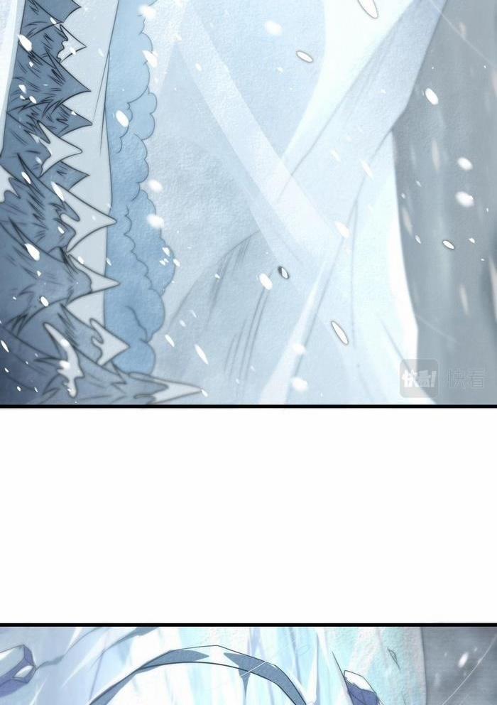 Quái Vật Nhạc Viên 15 trang 63