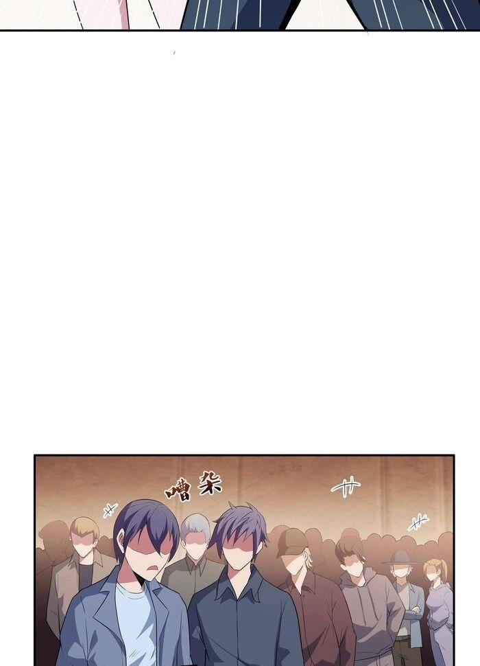 Quái Vật Nhạc Viên 20 trang 14