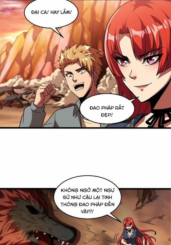 Quái Vật Nhạc Viên 22 trang 33