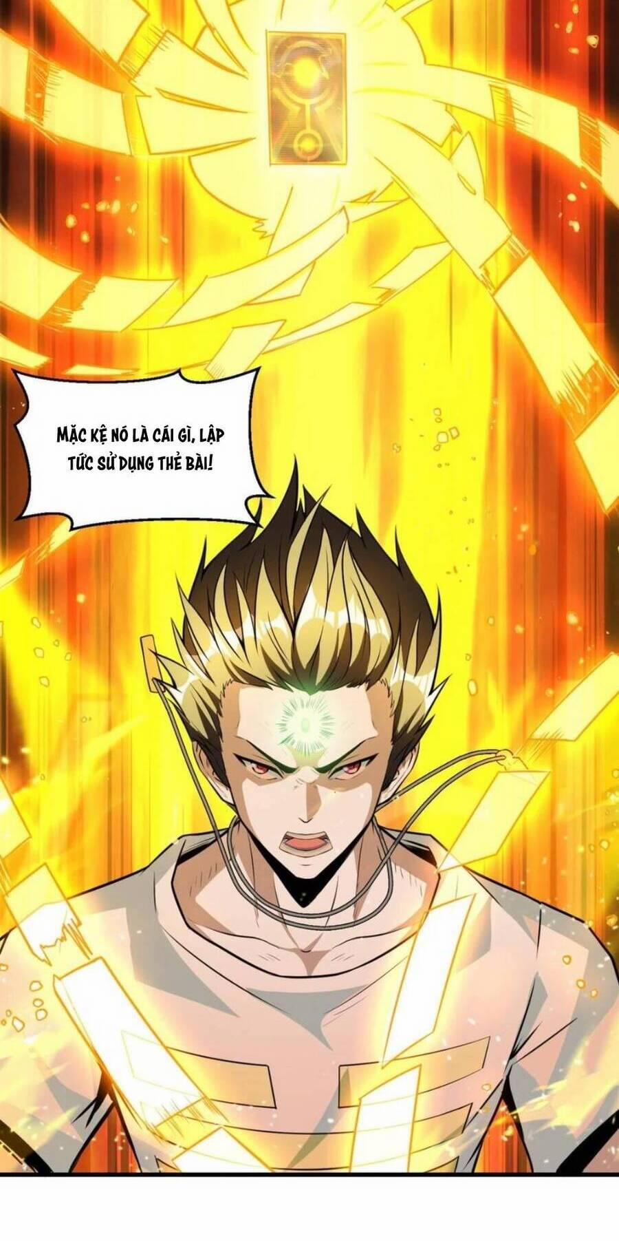 Quái Vật Nhạc Viên 25 trang 13