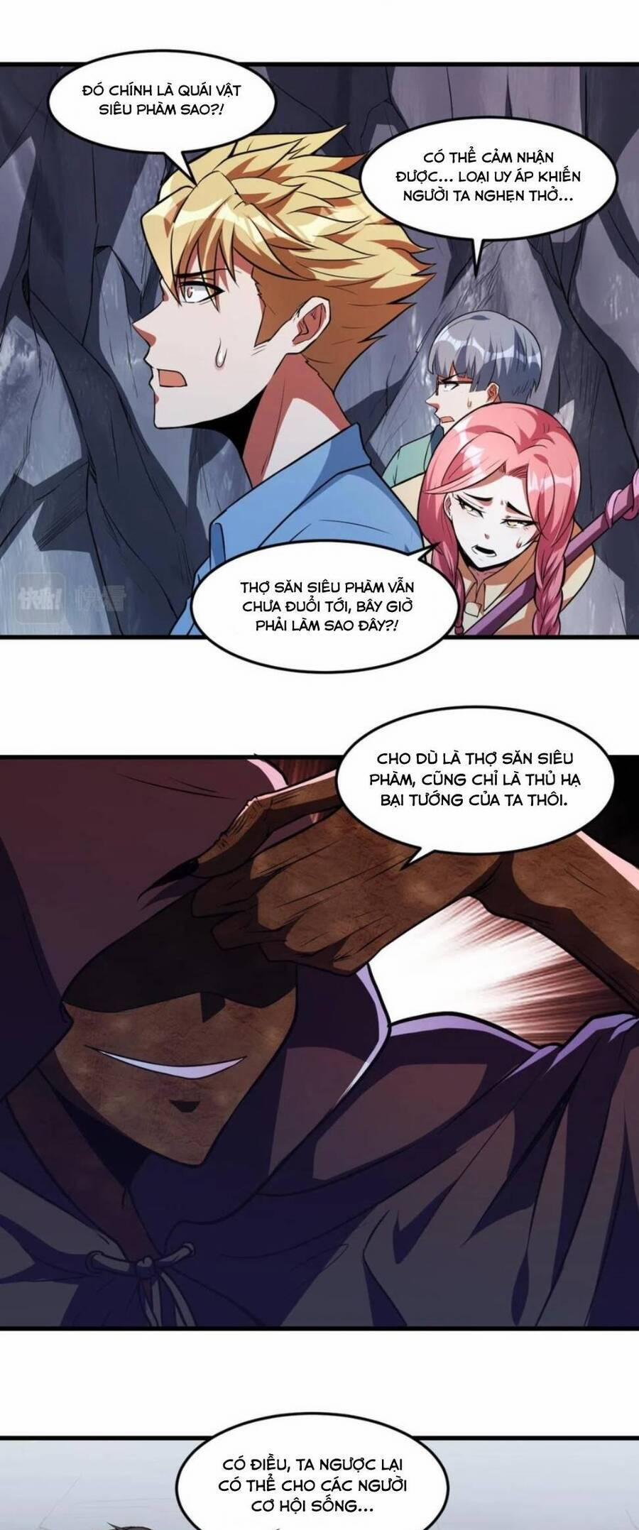 Quái Vật Nhạc Viên 26 trang 11
